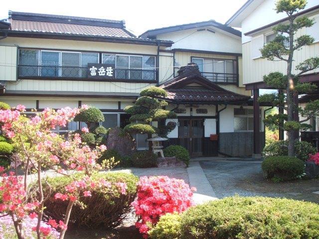 Minshuku Fugakuso 호텔 후지카와구치코 외부 사진